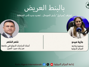 بالبنط العريض: اعتراف "إسرائيل" بأرض الصومال... تهديد جديد لأمن المنطقة