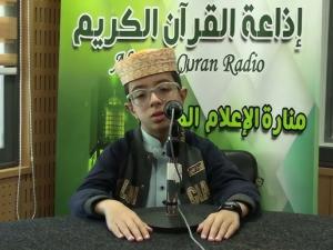 ضيف النسمات