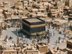 ضيف النسمات