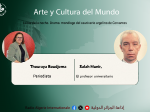 Arte y Cultura del Mundo