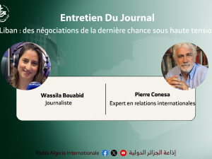 wassila