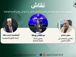 نقاش