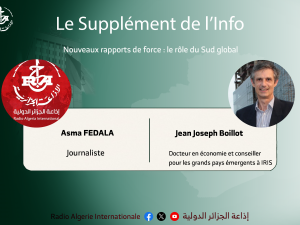 Le supplément de l'info:Rétinoblastome : détecter à temps pour sauver la vue.  