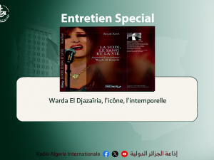 entretien spécial