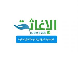 ربورتاج