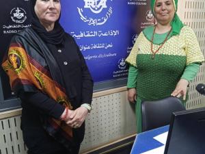 السيدة الخضرة بن ناصف يمينة و عباس غنية