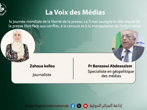 zahoua kellou