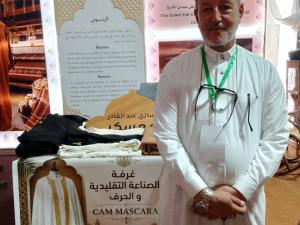 الحرفي بن ساري عبد القادر 