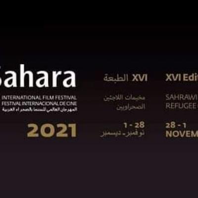 المهرجان الدولي للسنما في الصحراء الغربية 2021 المهرجان الدولي للسنما في الصحراء الغربية 2021