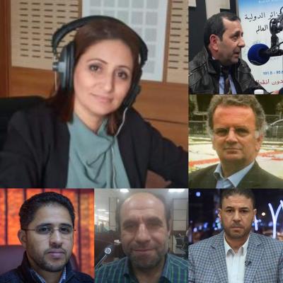 السلطة الخامسة السلطة الخامسة