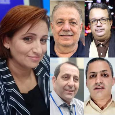 السلطة الخامسة السلطة الخامسة