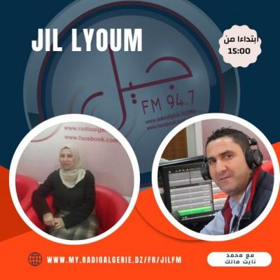 jil lyoum