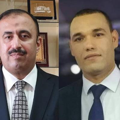 ضيف الدولية ضيف الدولية