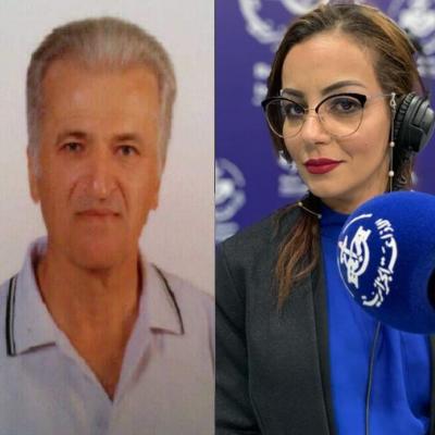 سارة