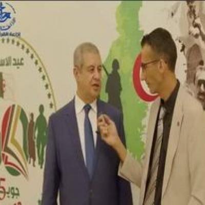 ضيف النسمات ضيف النسمات