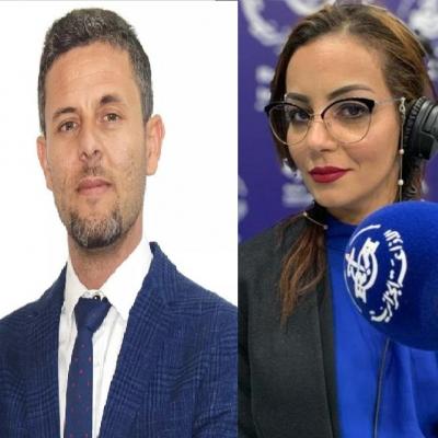 سارة