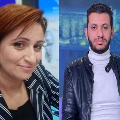 سهام