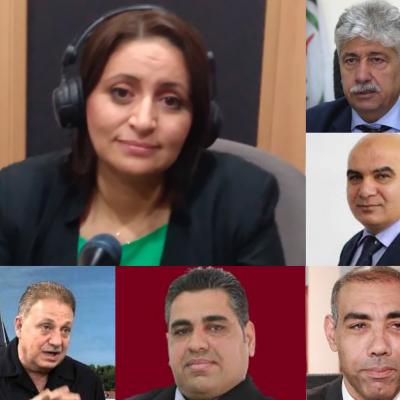 السلطة الخامسة السلطة الخامسة