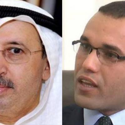 ضيف الدولية ضيف الدولية
