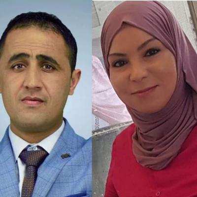 أبحاث و دراسات أبحاث و دراسات