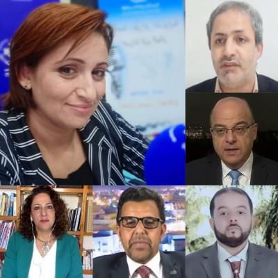 السلطة الخامسة السلطة الخامسة