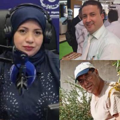 صوت الجالية صوت الجالية