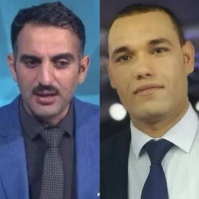 ضيف الدولية ضيف الدولية