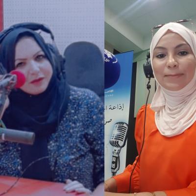 أبحاث و دراسات أبحاث و دراسات