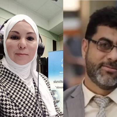 حكيمة