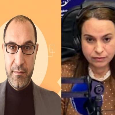جازية