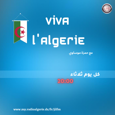 viva l'algérie