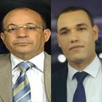 ضيف الدولية ضيف الدولية