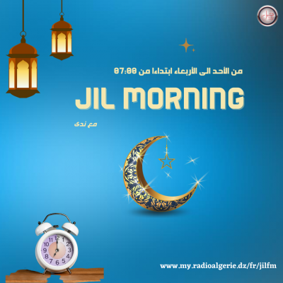 jil morning