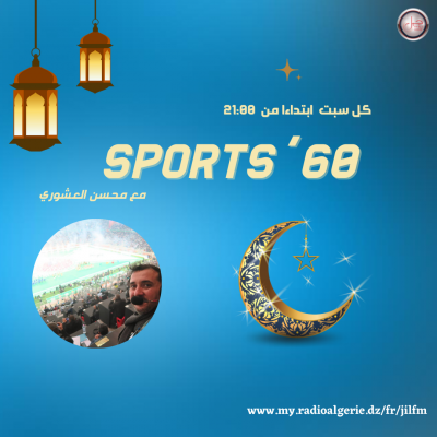 60sports