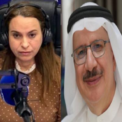 جازية