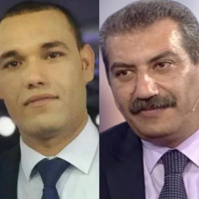 جير