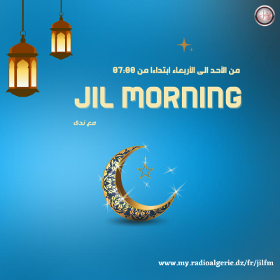 jil morning ramadan