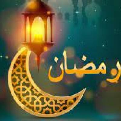 فضيلة الامام سعيد بوجنان عن كيفية استغلال أوقات الشهر الفضيل ضيف النسمات