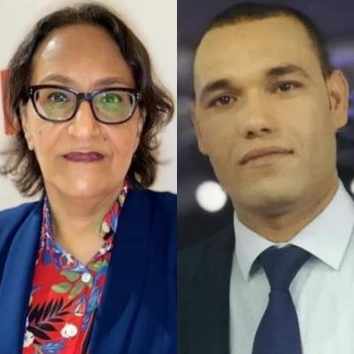 ضيف الدولية ضيف الدولية