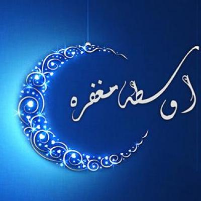 ربورتاج