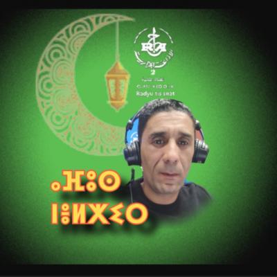 Afus nelxir