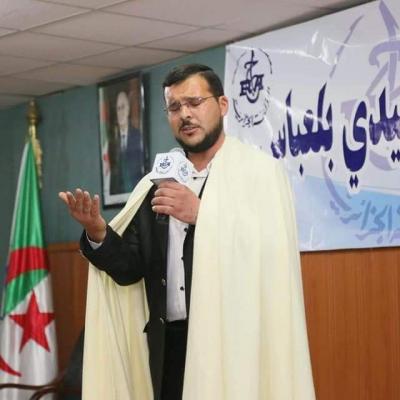 مقامات مقامات