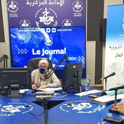 مؤشرات مؤشرات