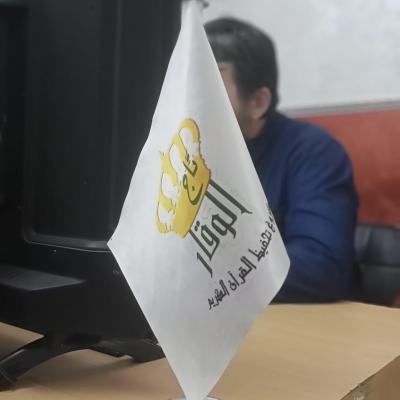 مدرسة تاج الوقار بباش جراح-منارة التعليم القرآني- ربورتاج