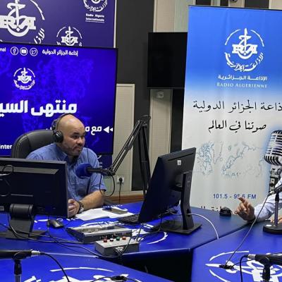 منتهى السياسة منتهى السياسة