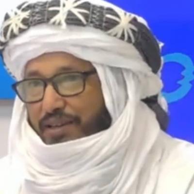 جازية