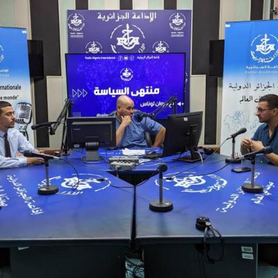 منتهى منتهى