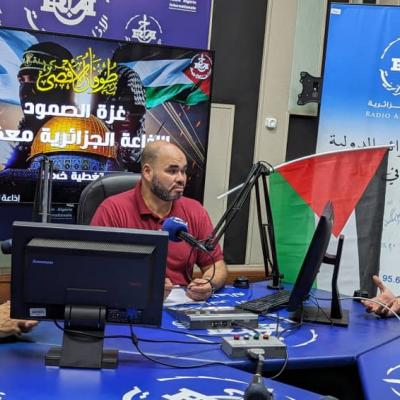 منتهى منتهى