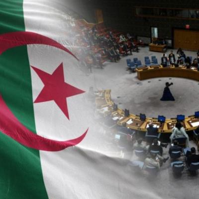 الجزائر مجلس الأمن