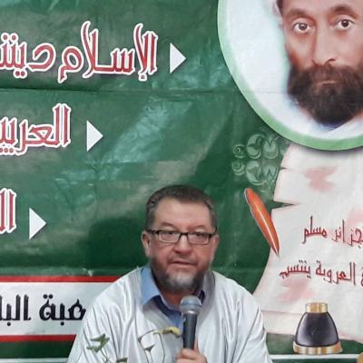 د.عبد العزيز شلي حول الاجتماع و الجماعة عند بن باديس ضيف النسمات